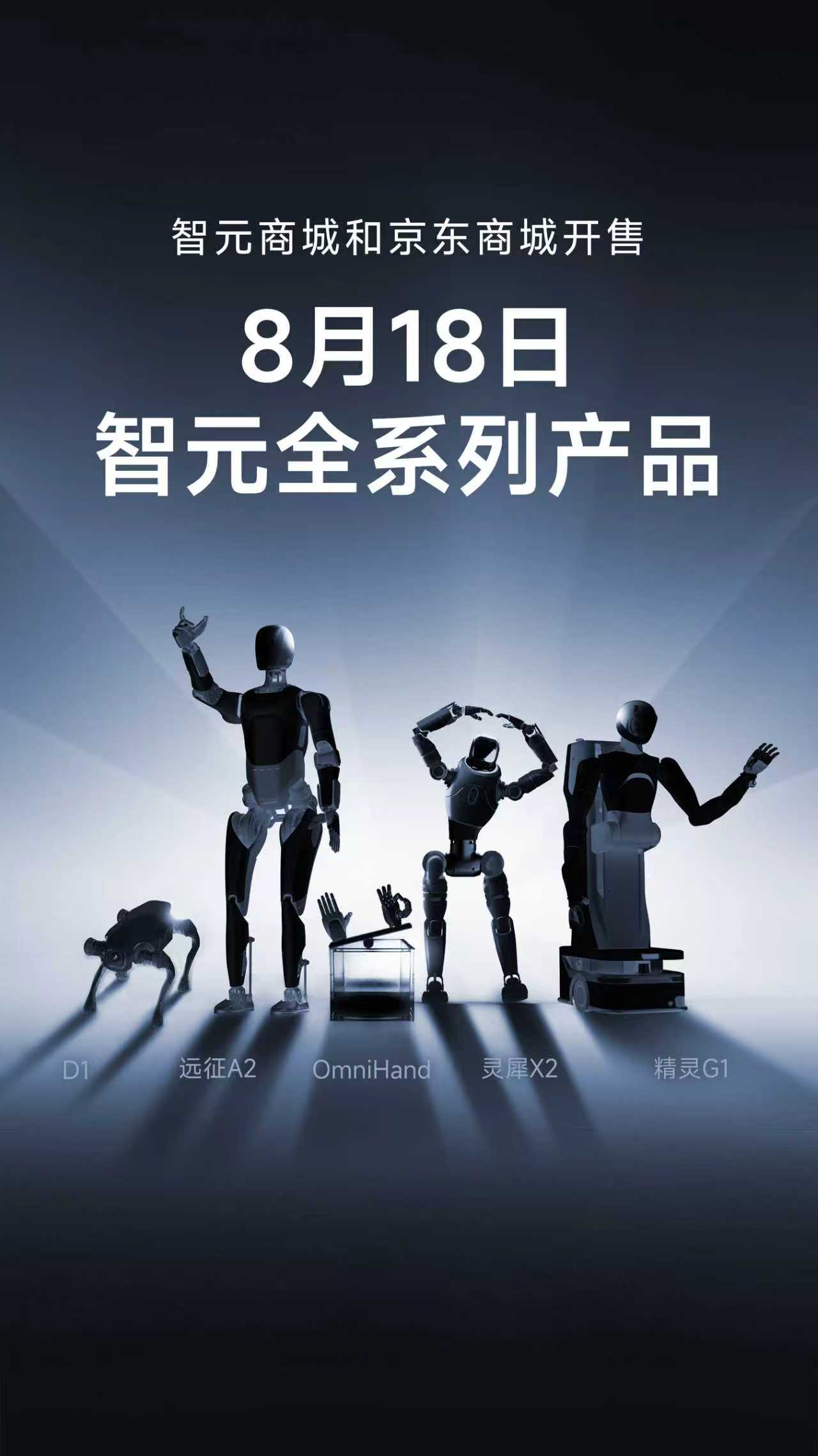 J9娱乐集团全系列产品